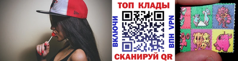 Купить Псилоцибиновые грибы  Alpha PVP  МЕФ  АМФ  Cocaine  Каннабис  Гашиш  Котельниково
