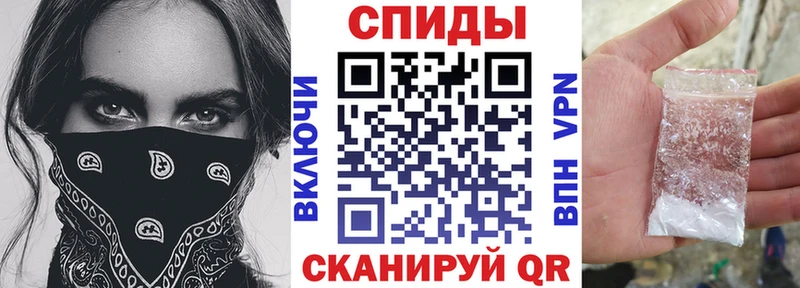 АМФЕТАМИН Premium  Купить где  Котельниково 