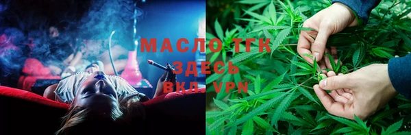 мефедрон Балабаново