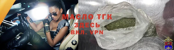 мет Беломорск