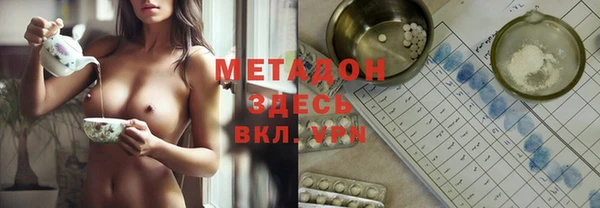 кокаин колумбия Белокуриха