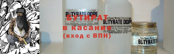 мет Беломорск