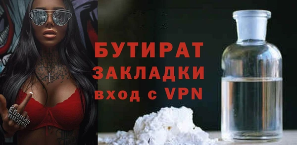 кокаин колумбия Белокуриха