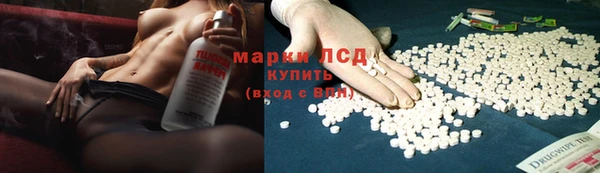 мет Беломорск