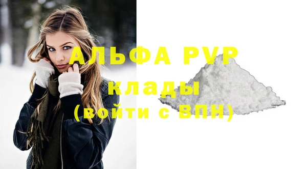 кокаин колумбия Белокуриха
