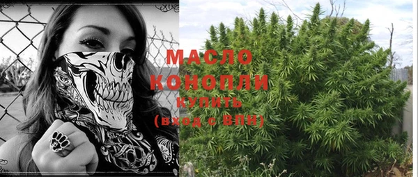 кокаин колумбия Белокуриха