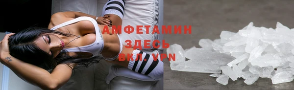 кокаин колумбия Белокуриха