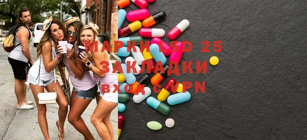 кокаин колумбия Белокуриха