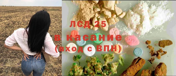мет Беломорск