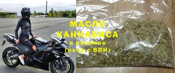 амфетамин Белоозёрский