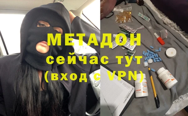кокаин колумбия Белокуриха