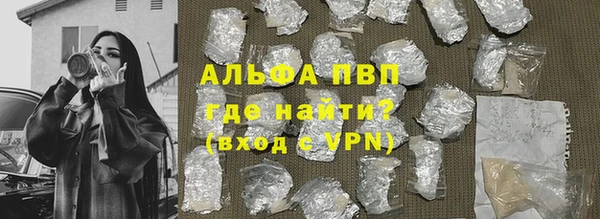 мет Беломорск
