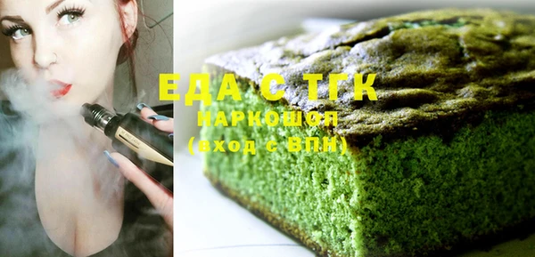 кокаин колумбия Белокуриха