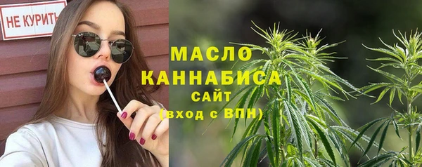 амфетамин Белоозёрский