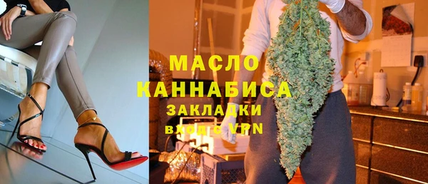 кокаин колумбия Белокуриха