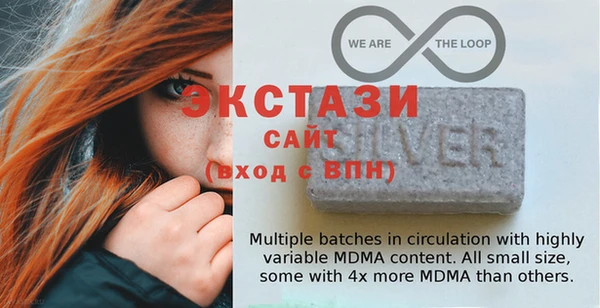 мескалин Баксан