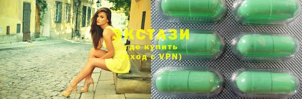 кокаин колумбия Белокуриха