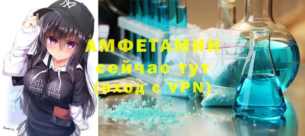 кокаин колумбия Белокуриха