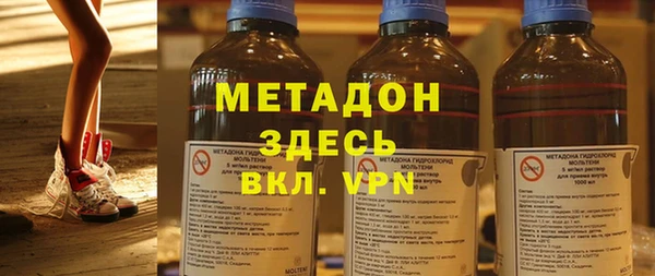 мет Беломорск