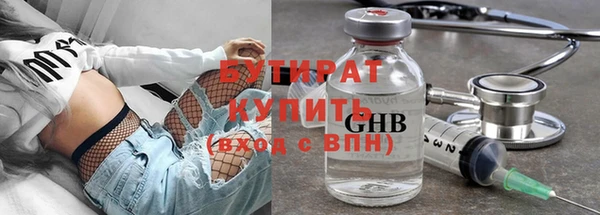 кокаин колумбия Белокуриха