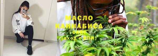 кокаин колумбия Белокуриха