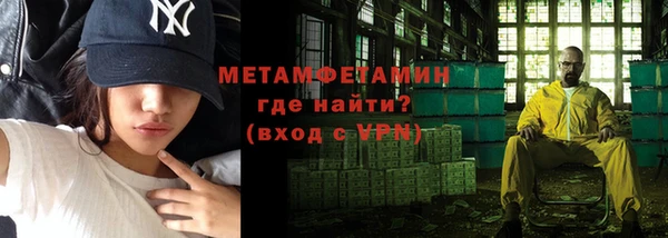 кокаин колумбия Белокуриха
