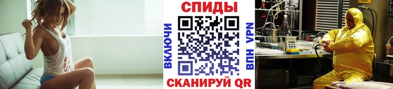 Купить закладки  Котельниково  Первитин мет 