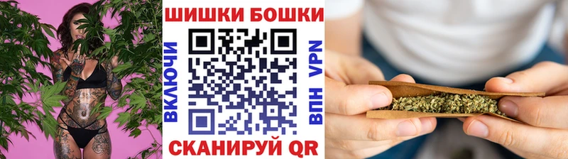 Марихуана MAZAR  Купить  Котельниково 